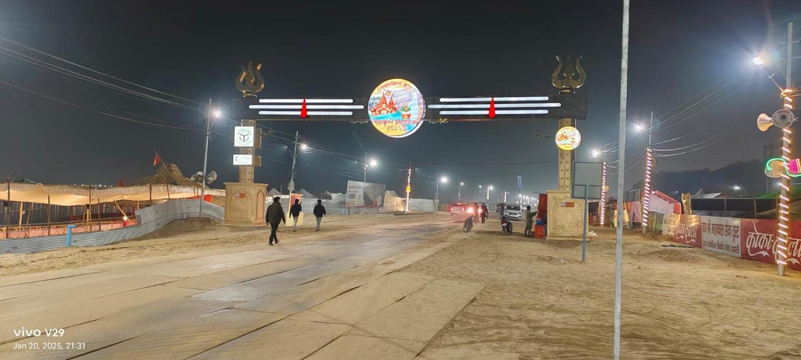Mahakumbh Luxury Cottage Prayagraj Exterior foto